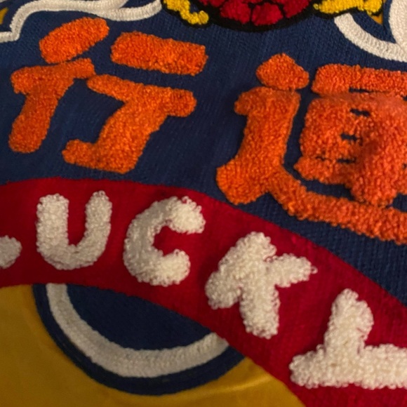 Chinese 3D Embroider Koi Fish Pillowcase Pillow Lucky Decorative Oriental Yellow - Picture 4 of 6